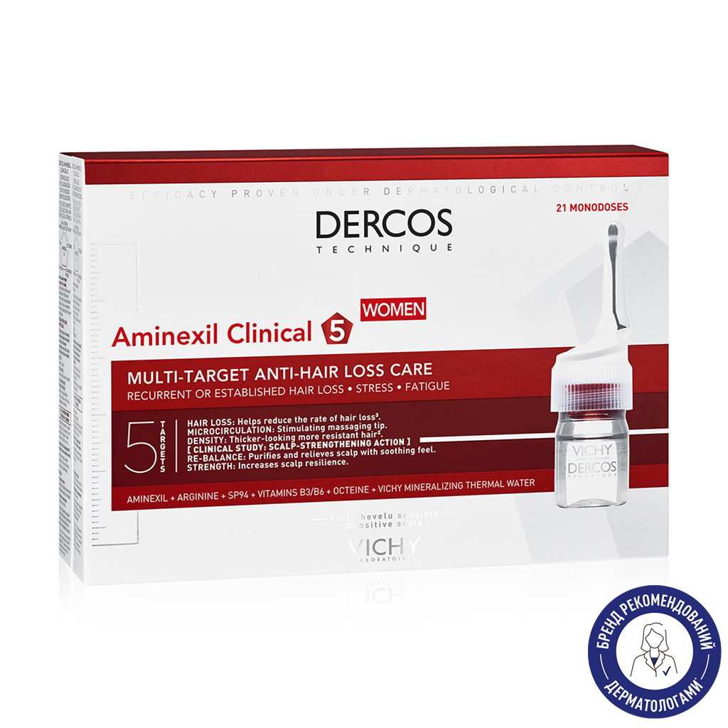 Ампули проти випадіння волосся комплексної дії Vichy Dercos Aminexil Clinical 5 для жінок, 21*6 мл